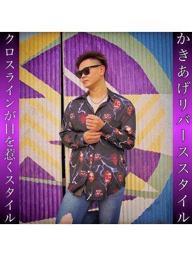 レジット メンズ ヘアサロン(LEGIT MEN's HAIR SALON) かきあげリバーススタイル