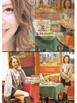 ベルナ(BELUNA)&nbsp;BELUNA × もっちもパスタ　 Photo  collaboration