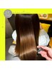 【最高級艶革命】TOKIKATAカット＋憧れられる美髪矯正＋ULTOWAトリートメント
