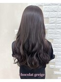 ショコラ・グレージュ☆