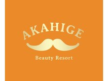 ♪2024年♪11月20日♪厚別区中央に待望の２号店オープン!!