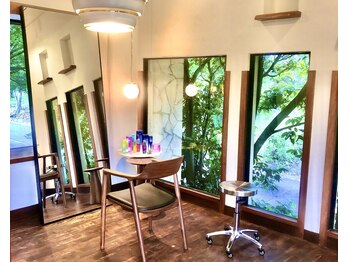 Merci【メルシー】