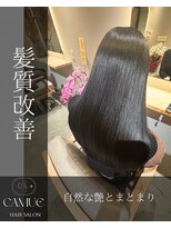 カミュー 高岳(CAMUE) 髪質改善トリートメント