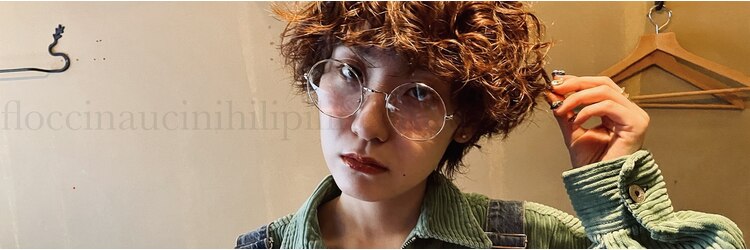 フロクシノーシナイヒリパイリフィケーション(Floccinaucinihilipilification)のサロンヘッダー