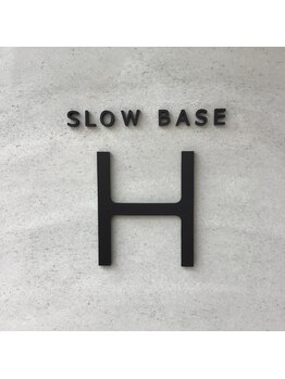 スローベース エイチ(SLOW BASE H)の写真/あなただけの時間を大切に。美容の希望を叶え、ゆったりリラックスできる空間◎ (39文字)