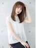 【縮毛矯正メニュー】カット＋縮毛矯正＋炭酸ｏｒトリートメント　￥13200