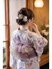 【期間限定】【浴衣着付け&ヘアセット】