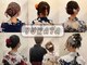 ヘアアレンジメント ボガスティーズ 溝の口店(Hair arrangement Vogusty's)の写真