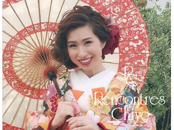 ランコントレ 千代