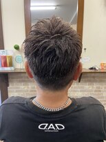 エモーション(Emotion)&nbsp;大人ソフトモヒカン