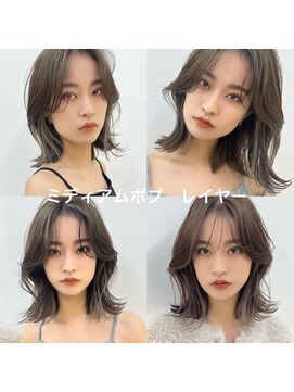 アフロートリノ(AFLOAT Leino) 【修】20代30代40代◎透明感カラー×韓国切りぱなしボブ