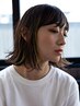 【クーポンにお悩みの方】カウンセリングであなたに合ったメニューをご提案☆