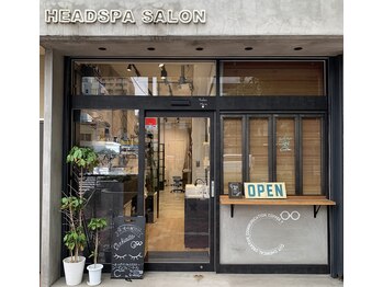 ヘッドスパ・髪質改善サロン　C∞  シーインフィニート 亀戸店