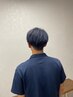 【メンズカラー】メンズカット＋カラー＋眉メンテナンス
