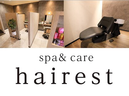 ヘアレスト(hairest)の写真