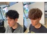 【u24学生限定】カット+カラーorパーマ+ケアトリートメント付き
