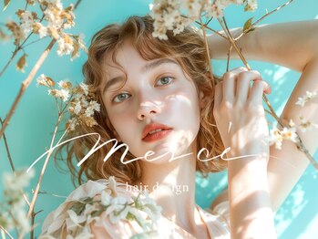 Merci ヘアエクステ&美容室/シールエクステ/カラー/髪質改善/福岡天神【メルシー】