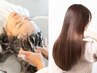 【極小泡で頭皮洗浄*人気No.2】カット+イルミナカラー+炭酸ヘッドスパ(10分) 