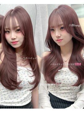 リッカ(LICCA) 〔LICCA AMAME〕ロングハイレイヤー