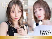 ドリップ バイ ハバナ 原宿(driP. by HAVANA)の雰囲気（髪質改善トリートメント×ボブが大得意☆[韓国風レイヤーカット]）