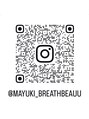 ブレスボー コウベ(Breath beauu)&nbsp;Instagramにもたくさん載せてます(,,> <,,)