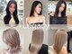 レガシーヘアーデザイン(Legacy hair design)の写真