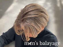 ブリーチ毛に必要な補強成分を集中補給し艶と強さUPさせる"ブリーチ専用設計トリートメント"