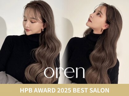 オーレン 横浜(oren)の写真