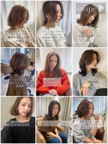 アトレ 武庫之荘(Atre.)&nbsp;小顔カット外ハネレイヤーナチュラルカール似合わせカット美髪