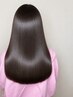 【ヒロシ指名限定!本物◎髪質改善】リンゴ幹細胞培養液トリートメント