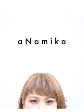 アナミカ(aNamika) ふんわりナナメBang
