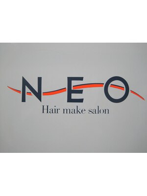 ヘアメイクサロン ネオ(HairMakeSalon NEO)