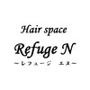 ヘアスペース レフュージエヌ(Hair space Refuge N)のお店ロゴ