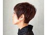 【新規限定】カット+全体カラー￥11,550→￥10,000