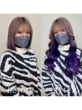 あるじゃんすー 名古屋店 バイオレットカラー#シールエクステ#ネビージュ#ヨシンモリ#大須