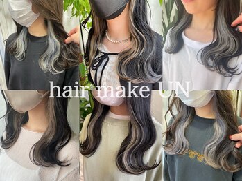 Hair make un 【ヘアメイク アン】