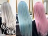 TEL予約限定【新規】トリプルカラー￥19990