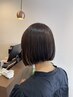 【髪に優しい白髪染め】似合わせカット＋モカレドカラー