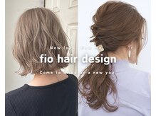 フィオ(fio)