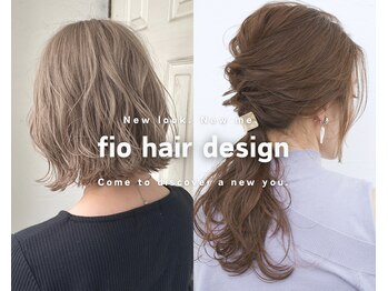 fio【フィオ】