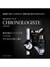 【 自分へのご褒美に♪】カット+カラー+最高峰クロノロジストTr 18700→13000