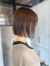 【明るい白髪染めが叶う♪】白髪染めリタッチカラー＋カット＋TR￥8900