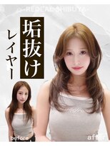 レディアル 大宮(REDEAL) ハイレイヤー/ハッシュカット /大宮