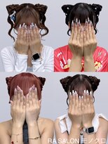 アールエーサロン モノクロ 虎ノ門(RA SALON モノクロ)&nbsp;【推し活ヘアセット】マリーちゃんヘア