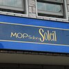 MOPサロンソレーユ(MOP Salon Soleil)のお店ロゴ