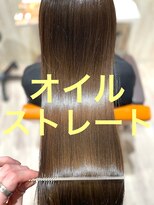 シャルマン 六町(CHARMANT)&nbsp;極上の美髪☆ オイルストレート☆