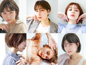 フェリアあべの(FERIA)の写真/あべの駅4分【夏ヘア/顔まわり/ショート】小顔Styleの秘訣は細部まで計算◇ダイヤモンドCUT￥4400～