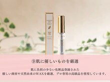 韓国まつ毛/韓国眉毛を保つ人気商品も豊富にお取り扱いあります。束感まつ毛/まつ毛強化ラッシュアディクト