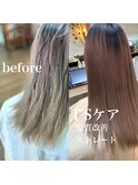 髪質改善ストレート