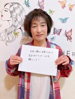 アミーベル(AMI a BELLE)&nbsp;口コミ